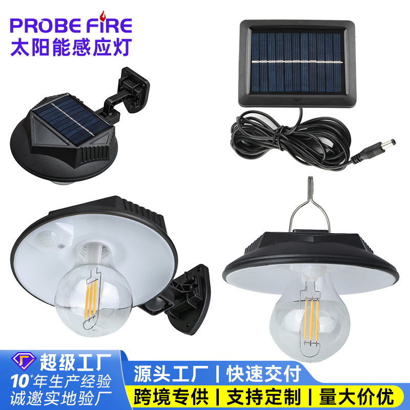 Retro Solar Tungsten Wire Wall Light Outdoor Rainproof Garden Light Home Solar Street Light Highlight Induction Wall Light