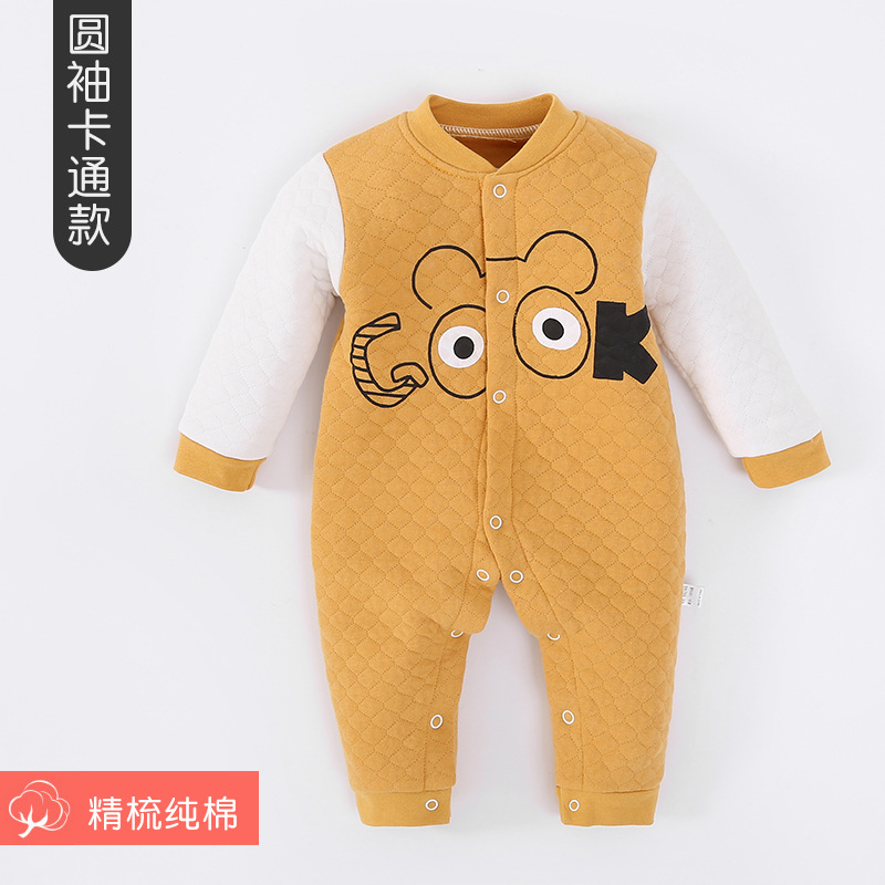 Picture of Baby Jumpsuit Pure Cotton Quilted Crawling Suit Pajamas Seamless Set Unisex Baby Romper Autumn and Winter Outfit Cartoon Pattern