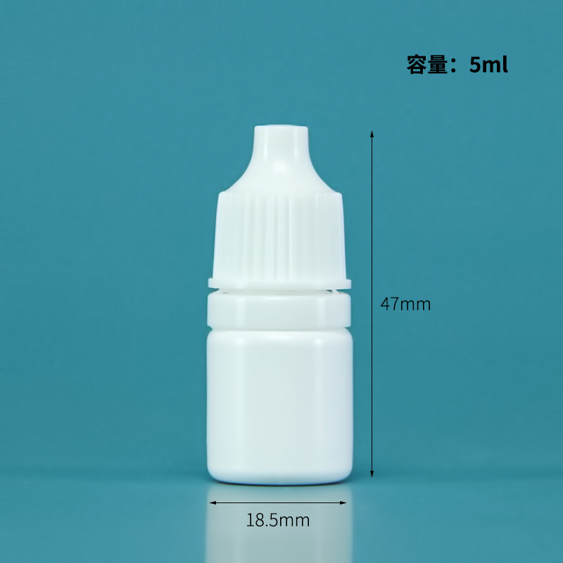 Picture of Eye Drops Bottle 5ml Squeeze Tip Anti-Theft Cap Small Dropper Bottle Liquid Plastic Packaging 5ml Eye Drops Bottle