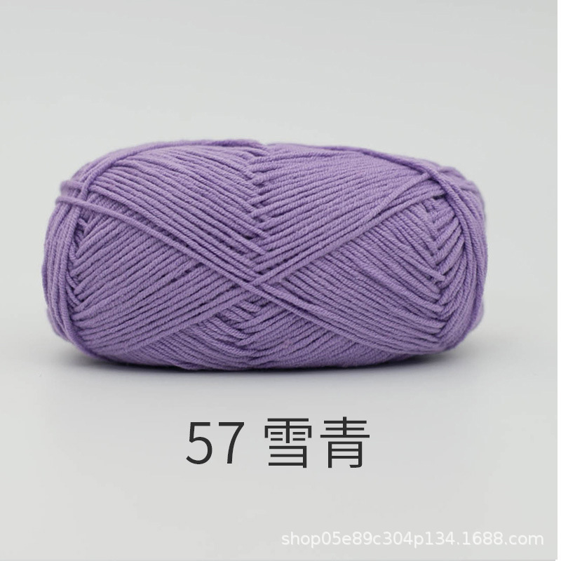 Picture of Xuefeier 4-strand cute doll milk cotton combed baby wool ball crochet egg bag handmade woven bag doll