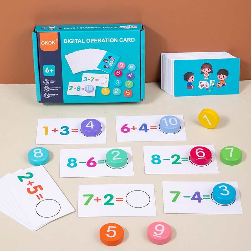 Children's wooden new addition and subtraction digital operation cognitive matching learning children's enlightenment early education thinking educational toys