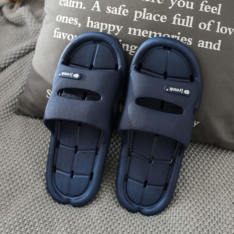 Picture of Monique home drag four seasons bath leaky slippers women's hollow non-slip couple bathroom quick-drying drain drag men