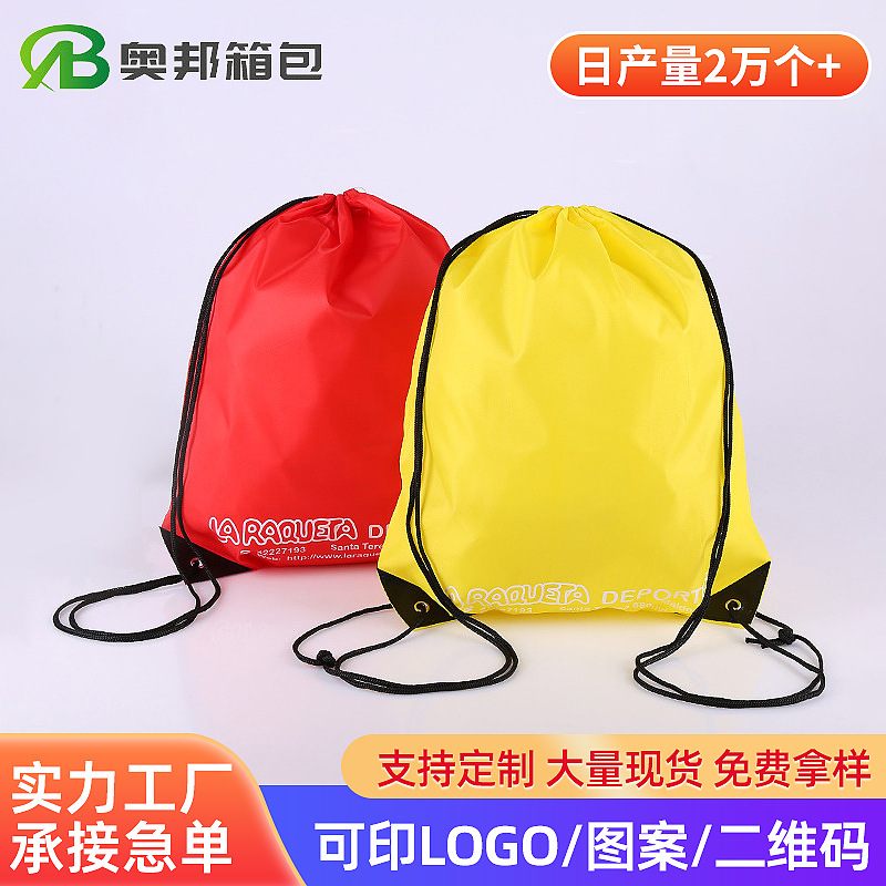 Picture of Red polyester drawstring bag manufacturer set in stock drawstring backpack travel storage bag custom logo