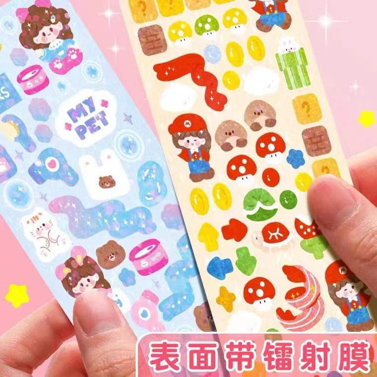Picture of Korean hand account does not repeat goo card sticker laser hand account cartoon printing PVC decorative stickers wholesale card set