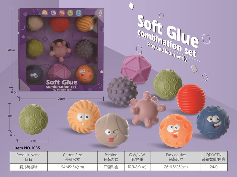 Picture of Cross-Border baby building blocks can be chewed boiled Amazon children's soft rubber embossed building blocks baby educational toys