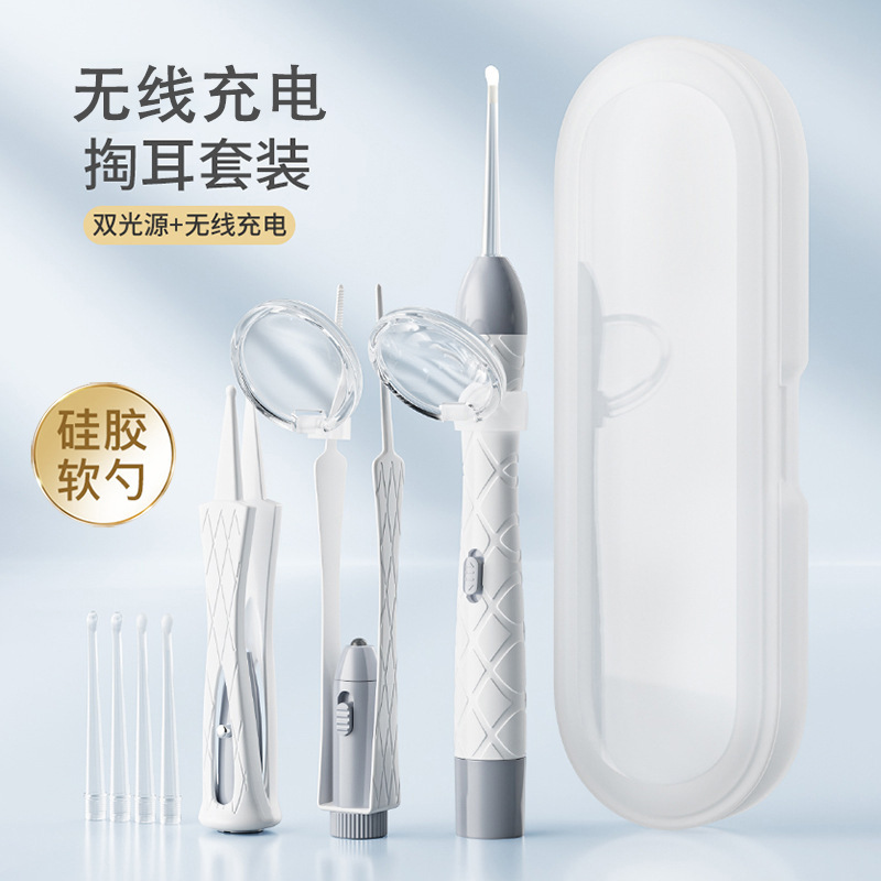 Children's Ear Scoop, Baby's Special Ear Picking Soft Head, Toddler Earwax Removal Artifact with Light and Luminous Ear Scoop