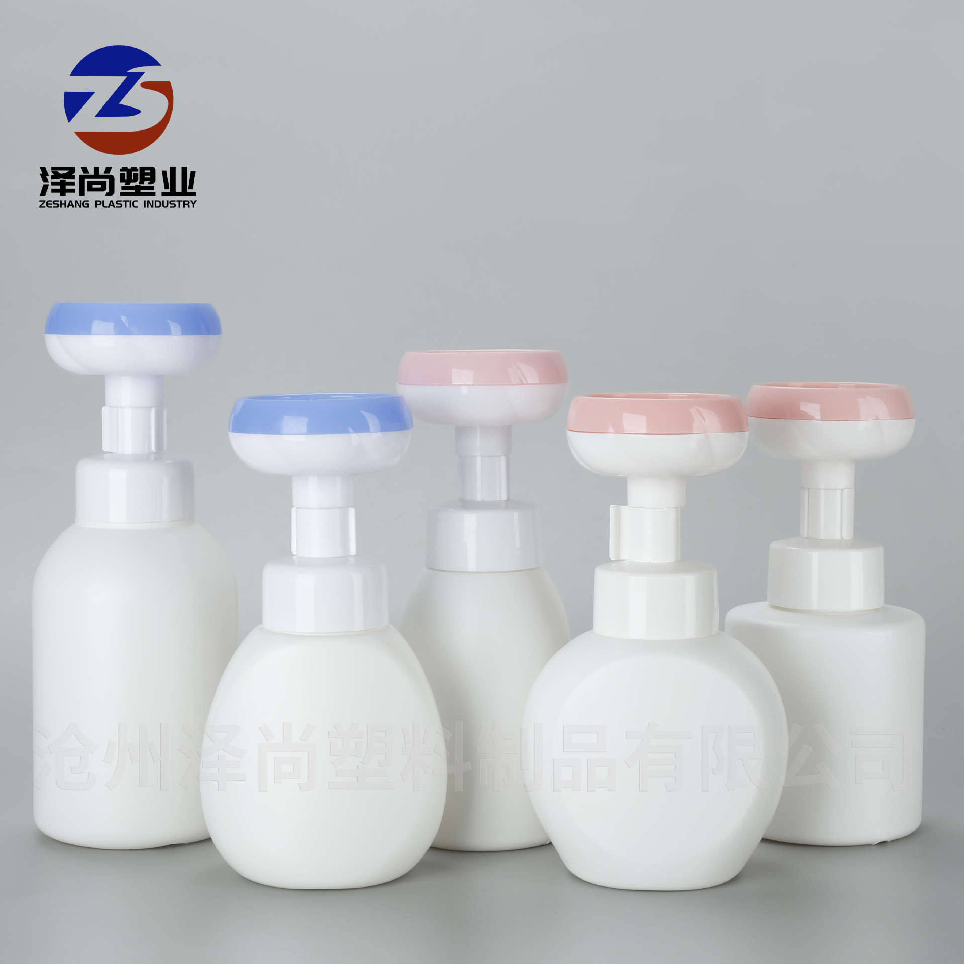 Multi-specification Flower Cat's Claw Foam Bottle PE Flowery Children's Pressing Hand Soap Body Soap Cleansing Mousse Bottle