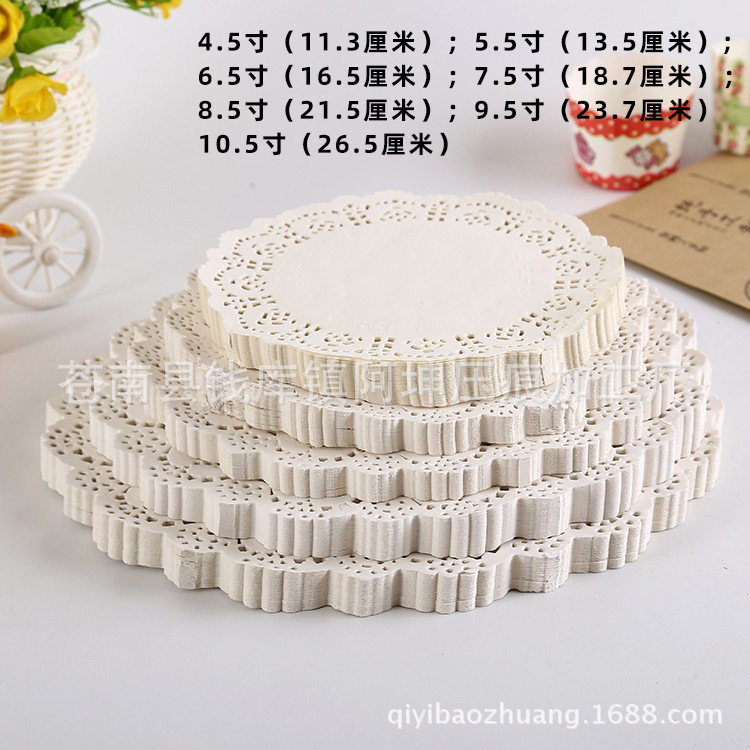 Universal oil-proof paper mat cake paper tray round tableware plate lace oil-absorbing paper various sizes 120 sheets/bag