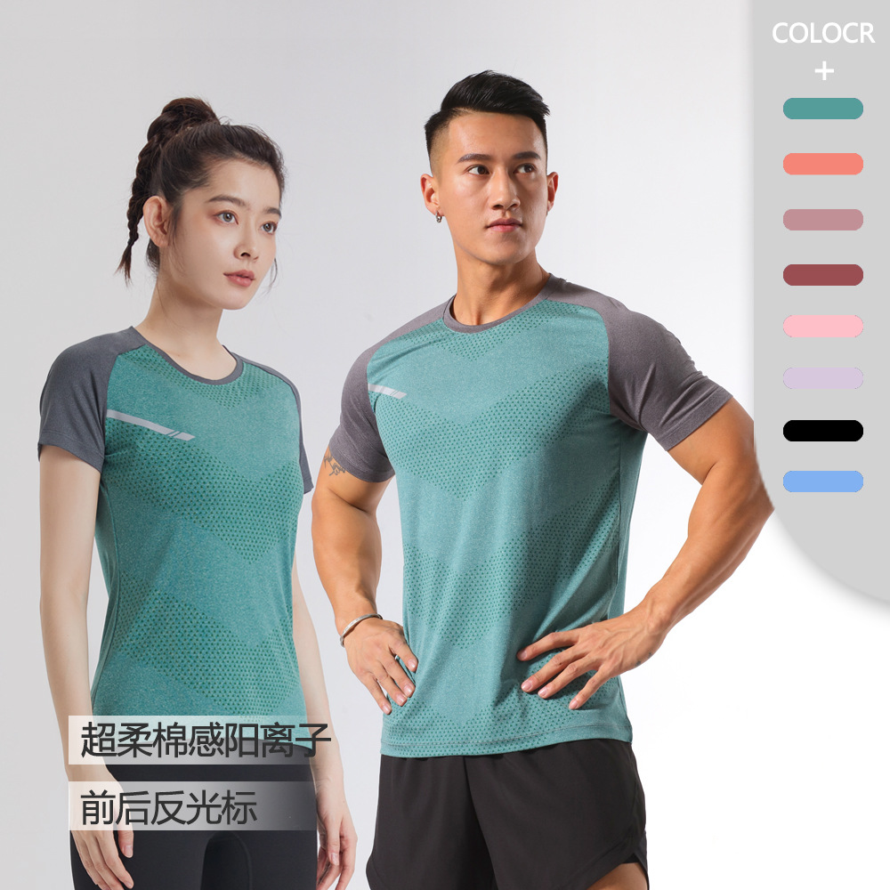 Unisex Breathable Lightweight Fitness Short-sleeved Quick-drying Top Fitness Sportswear Ice Silk T-shirt Elastic Short-sleeved