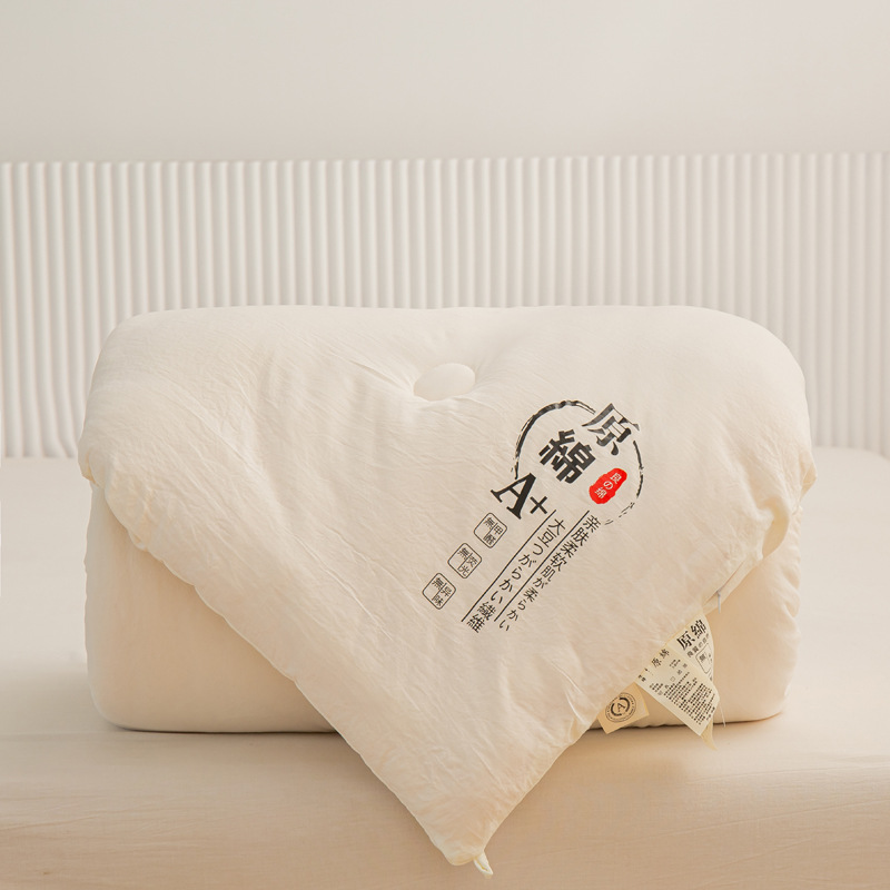 Picture of Class A Maternal and Infant Grade Raw Cotton Soybean Quilt Winter Thickened Soybean Fiber Quilt Winter Quilt Core Spring and Autumn Quilt Gift Quilt