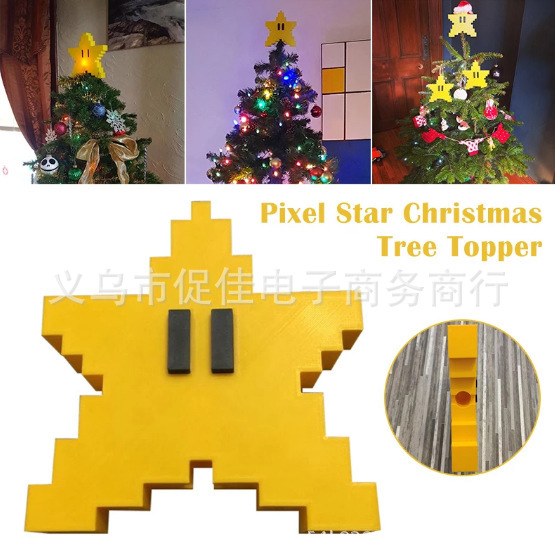 pixel star Christmas Tree Toppers Christmas five-star decoration Christmas Tree pixel starfish