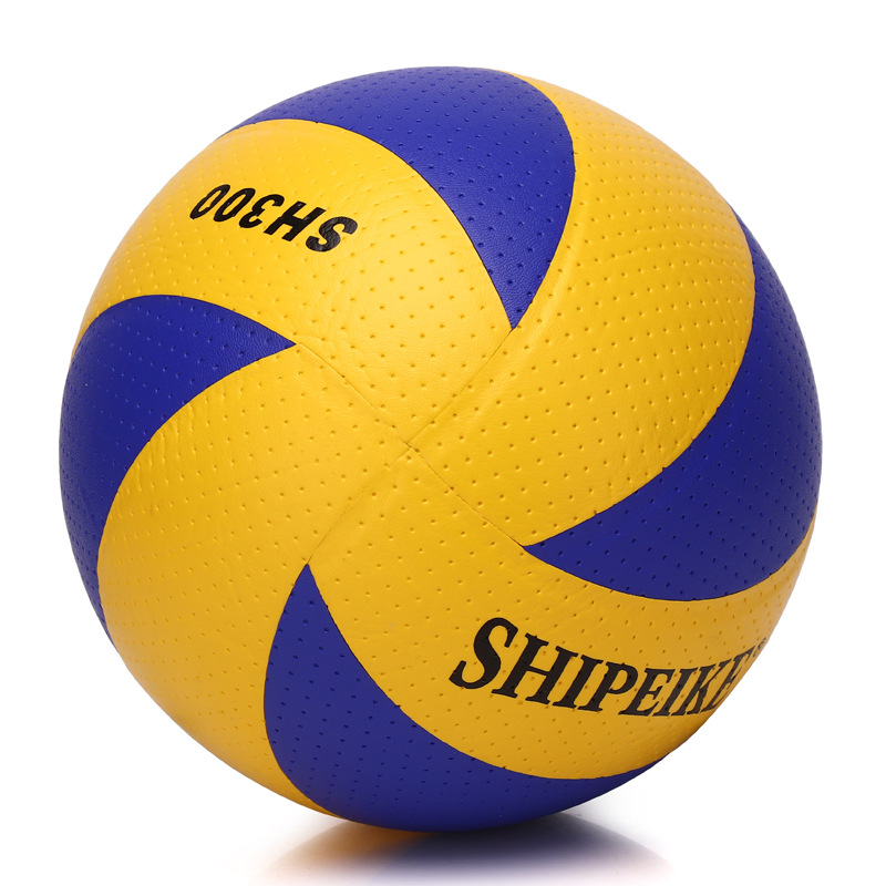 Picture of Glued and pasted volleyball No.5 senior high school entrance examination student-specific men's and women's indoor training adult competition non-standard hard row wholesale