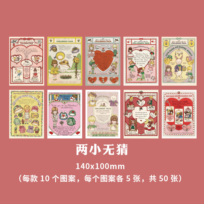 Picture of Paper dyeing material paper time shop series creative fresh retro hand account decoration base paper 10