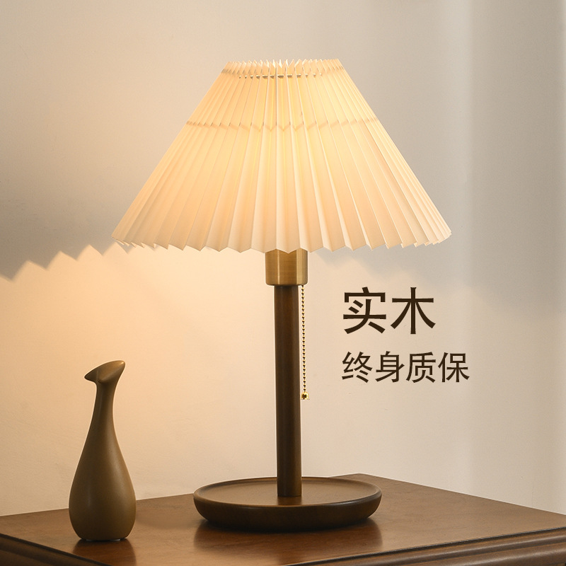 Pleated retro table lamp bedroom bedside lamp ins Typhoon Nordic French style mid-ancient drawstring lantern wedding dowry