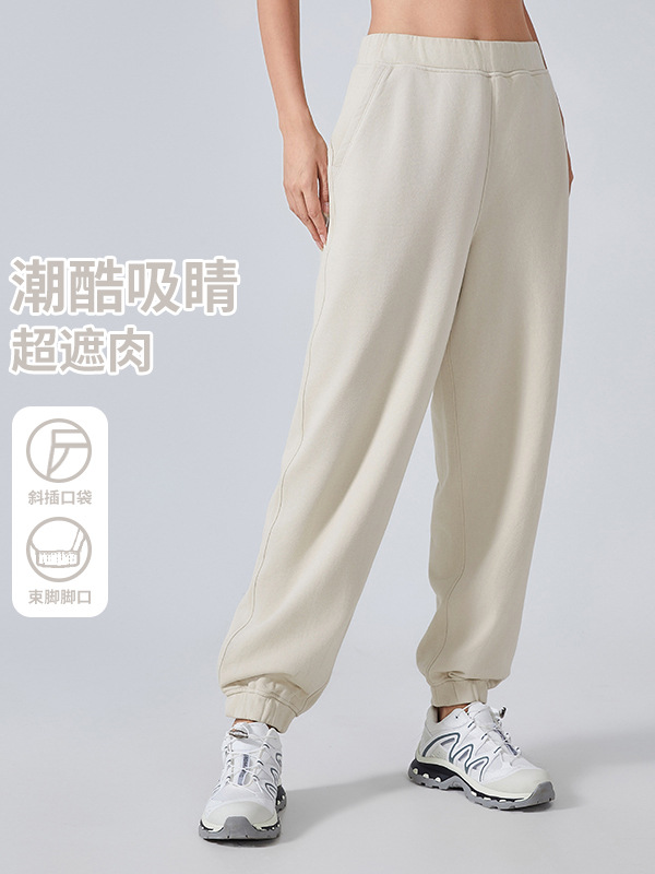Autumn and winter new waist elastic slant pocket leisure sports fitness women loose toe wide leg trousers