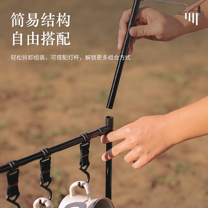Picture of Outdoor Desktop Storage Rack Mini Lamp Holder Removable Tableware Storage Rack Multifunctional Aluminum Alloy Shelf with Hook