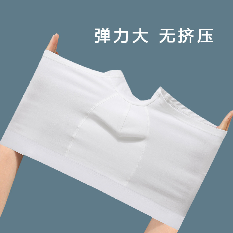 Picture of Disposable Cotton Underwear Men's Boxer Briefs One-Piece Underwear Ice Silk Briefs Disposable Sterile Shorts