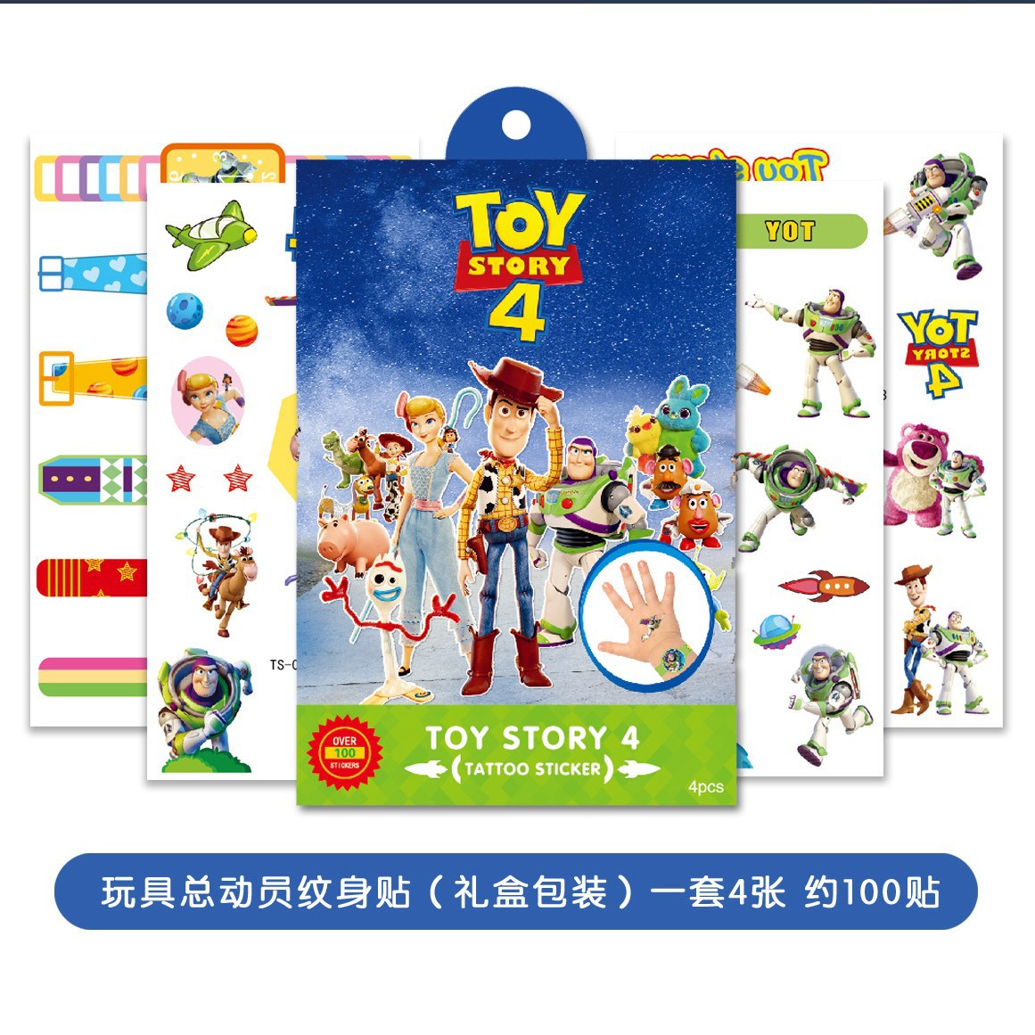 Picture of 4 Genuine Disney Frozen Tattoo Stickers 100 Stickers for Kidsren Cartoon Tattoo Stickers Dinosaur Transfer Stickers
