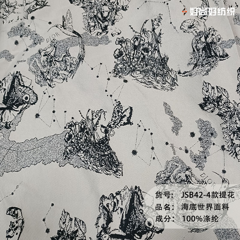 2024 new high-density ink style Underwater World animal clothing dress coat yarn-dyed large jacquard fabric