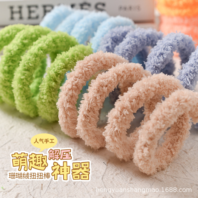 Picture of Twist bar fleece-lined encryption coral fleece puppy simulation manual diy plush strip twist bar 15MM material weaving