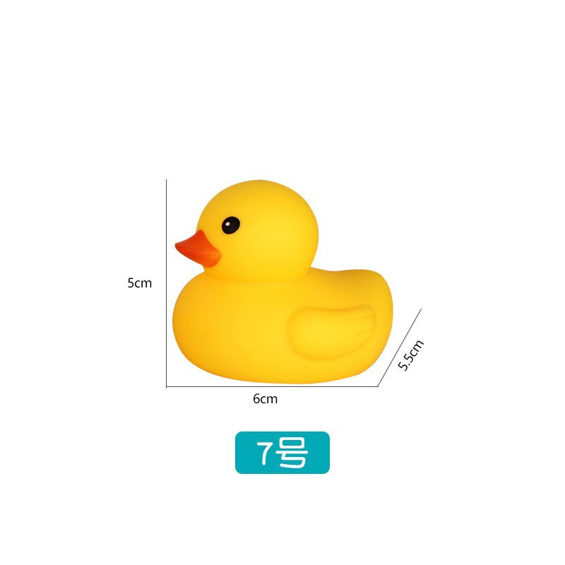 Picture of Hong Kong Version of Little Duck Toy Baby Bath and Water No. 8 Little Yellow Duck Toy Kidsren's Educational Pinch and Call