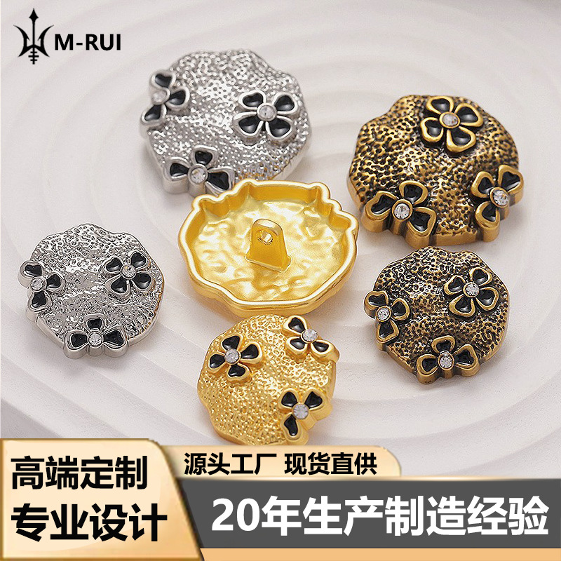 Small Fragrant Butterfly Corrugated Shaped Irregular Edge with Diamond Point Oil Small Flower Hand Sewn Coat Coat Small Fragrant Style Buttons