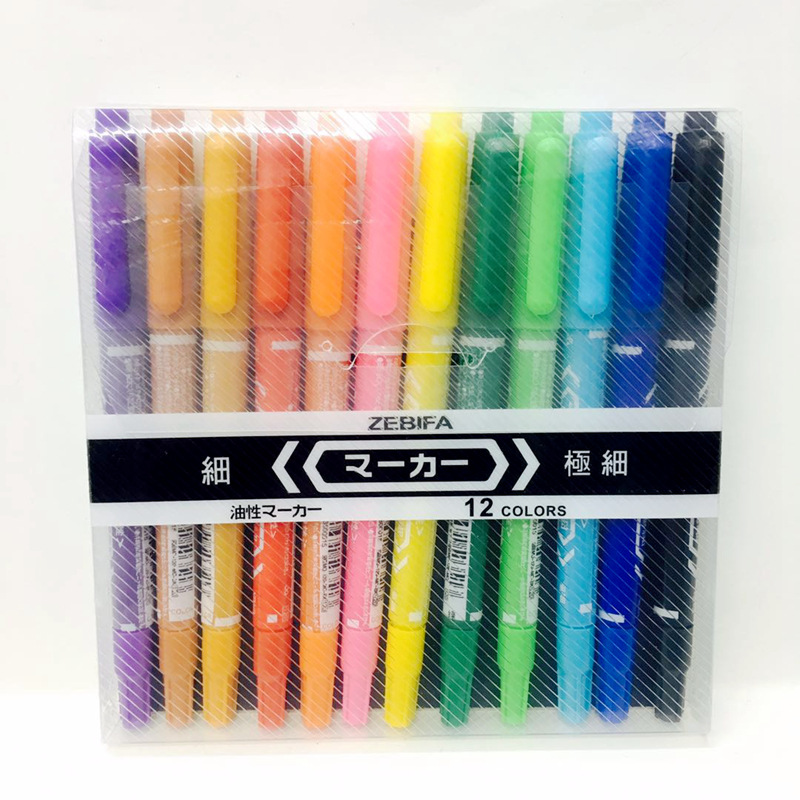 Small double-head advertising pen POP special pen color marker pen marker pen 12 color set oil pen spot direct sales