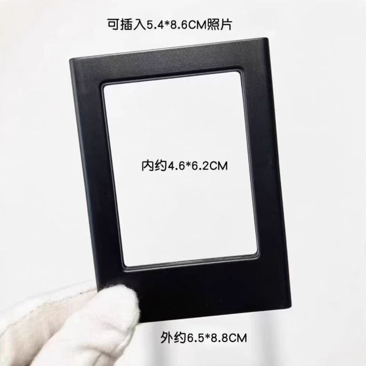 Picture of Amazon Temu Best-Selling Polaroid 3inch Magnetic Photo Frame Creative DIY Magnet Photo Frame Fun Magnetic Small Photo Frame