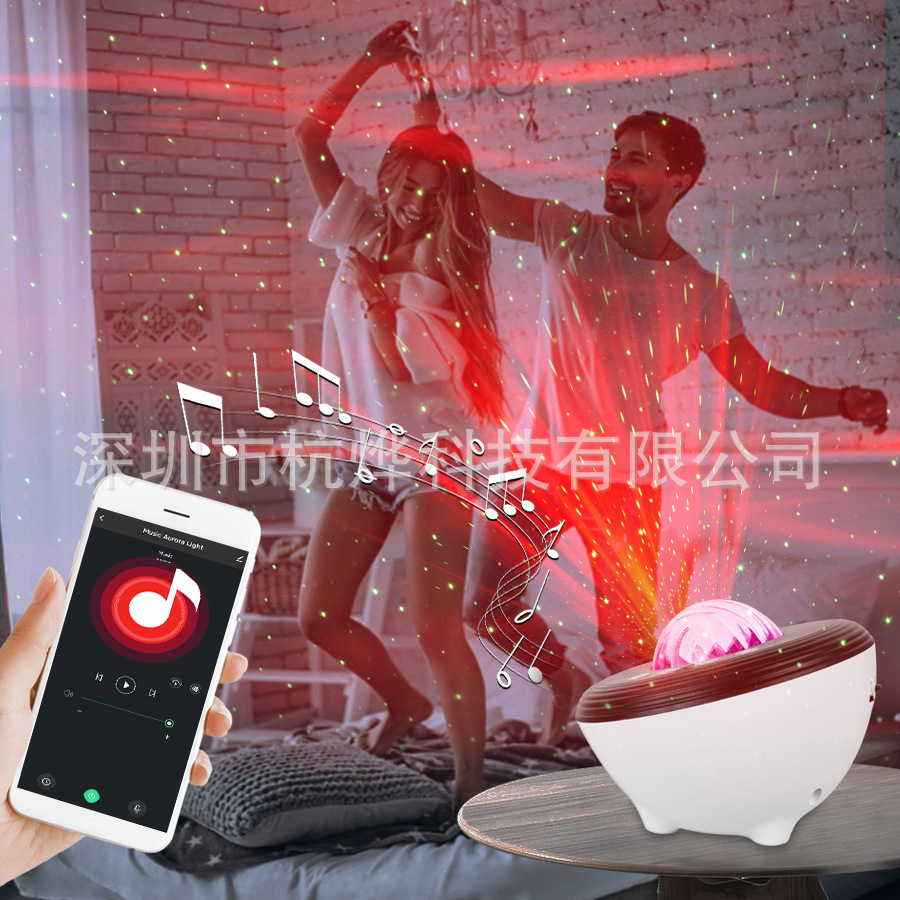 Picture of Graffiti Smart Voice Control Northern Lights Projection Lamp RGB White Noise Bluetooth Music Laser Star Projector