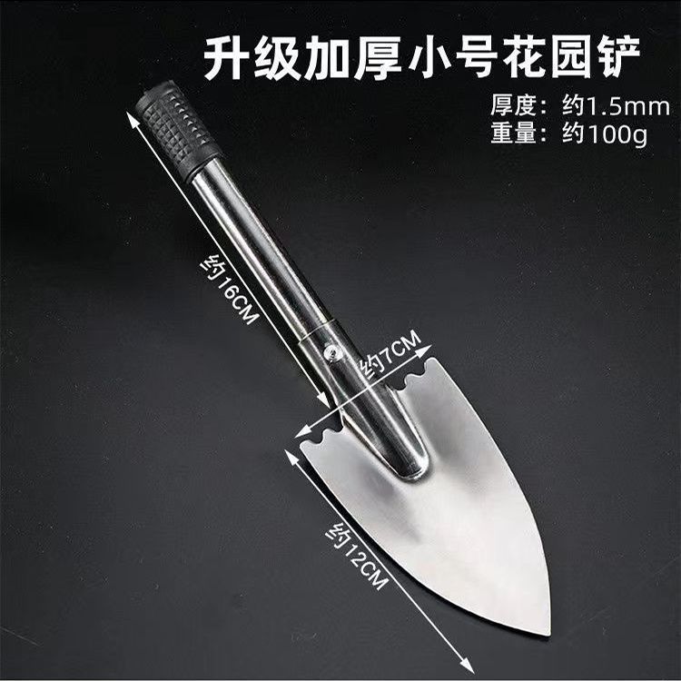Picture of Daifa sea-driving tools suit children's equipment full set of sand digging clam crab special clip rake beach shovel
