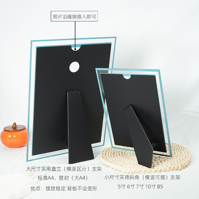 Picture of A4 Glass Crystal Photo Frame Empty Frame Table High-End A5 Certificate Display Frame Patent Certificate of Honor Frame Wholesale