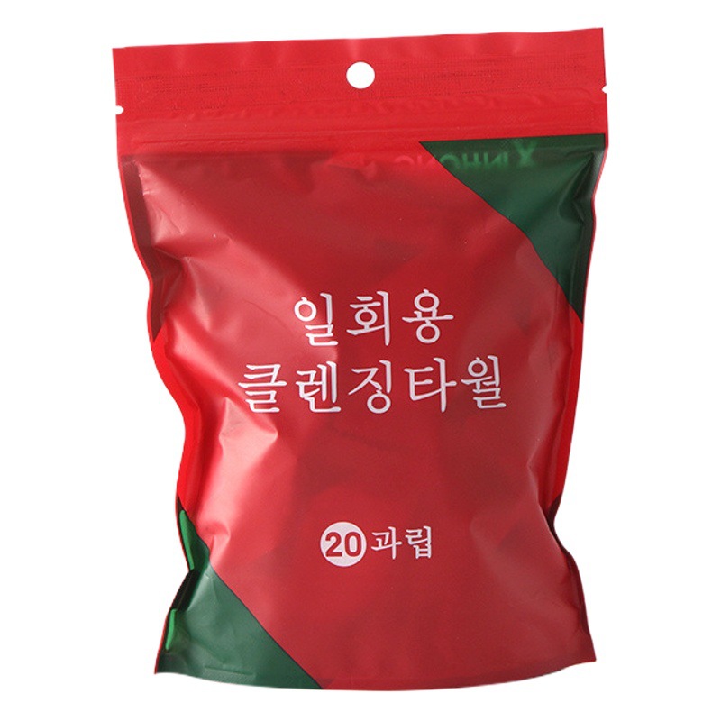 Compressed Towel Thickened Disposable Face Washing Towel Portable Travel Outdoor Artifact Cleansing Towel Travel Standby Supplies