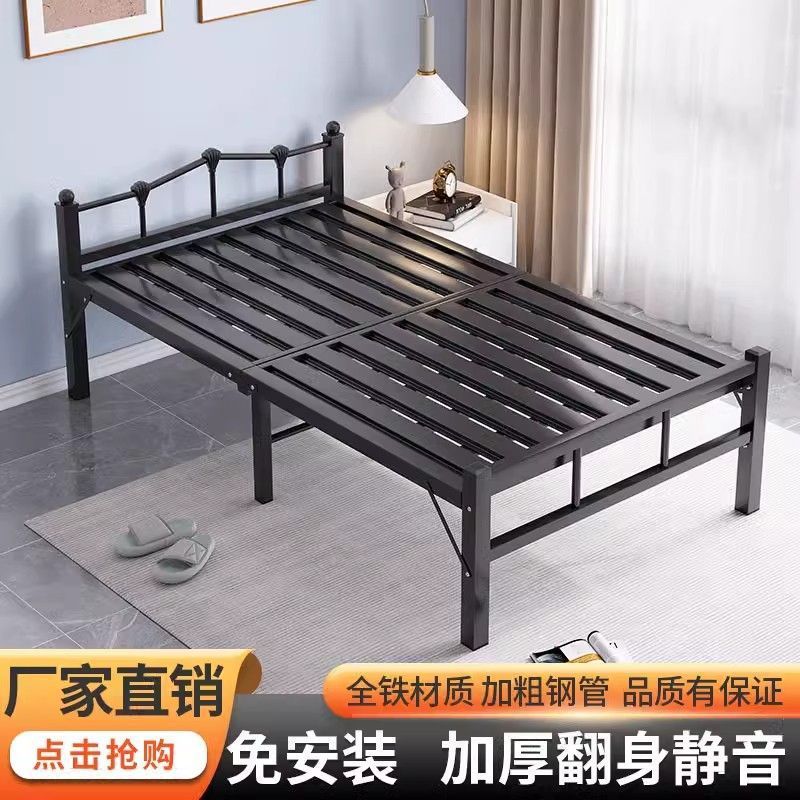 Folding bed, single bed, office lunch break bed, nap artifact rental room, portable home simple double wrought iron bed
