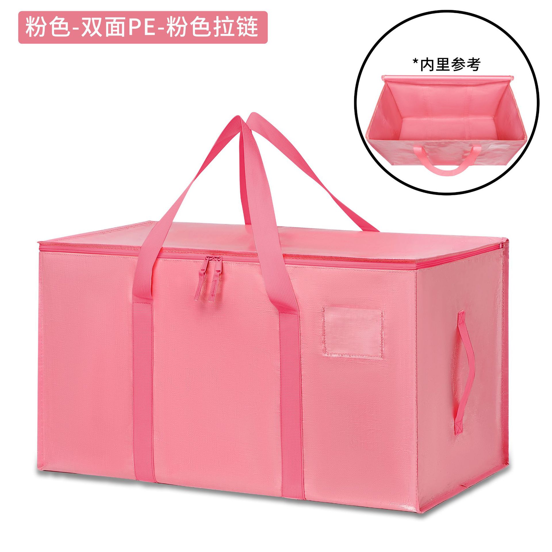 Picture of in stock Packing Moving Bag Thickened Woven Material Large Capacity Clothes Quilt Storage Bag Travel Outdoor Luggage Bag