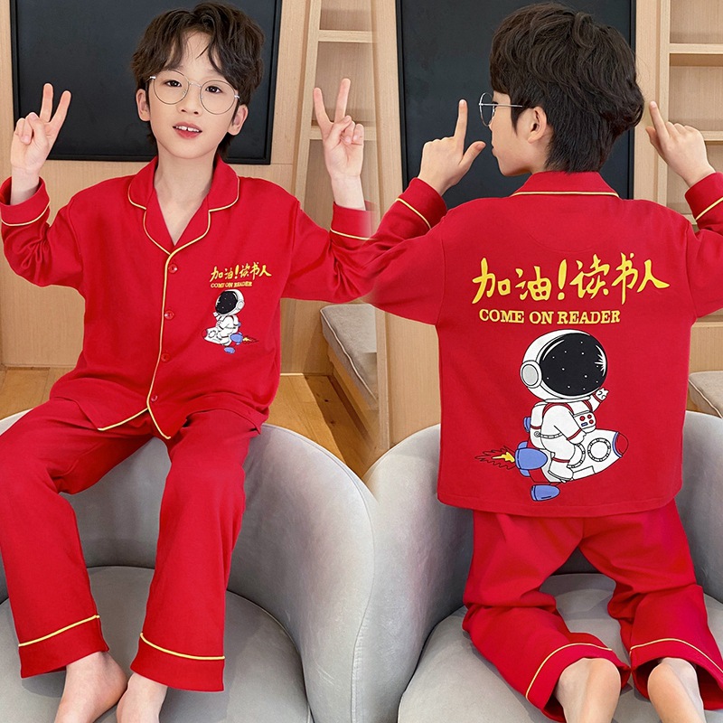 Picture of Spring and Autumn boys' pajamas pure cotton long-sleeved red animal year Festive dragon year little boy children's homewear suit