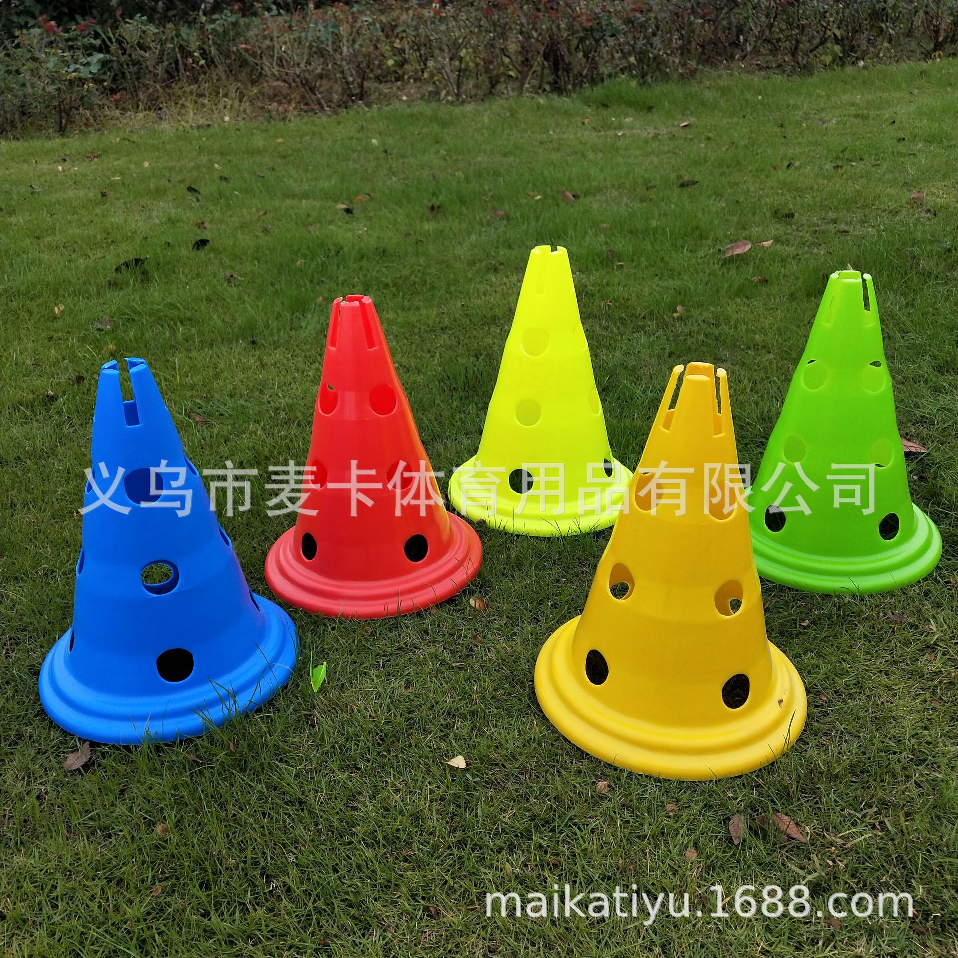 Picture of Football Training Equipment Basketball Training Supplies Marking Bucket Barricade Marking Dish Agile Ladder Agile Training