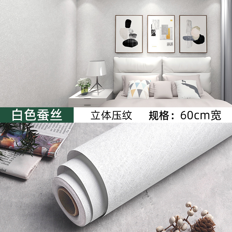 Picture of Wallpaper Self-adhesive Waterproof Moisture-proof Decoration Warm Bedroom Living Room Background Wall Stickers Room Wallpaper Dormitory Renovation Stickers