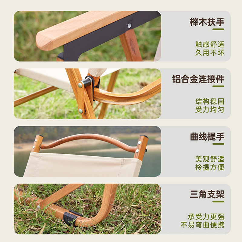 Picture of Kermit Chair Camping Chair Outdoor Folding Chair Portable Picnic Chair Stall Egg Roll Table Fishing Chair Stool Set