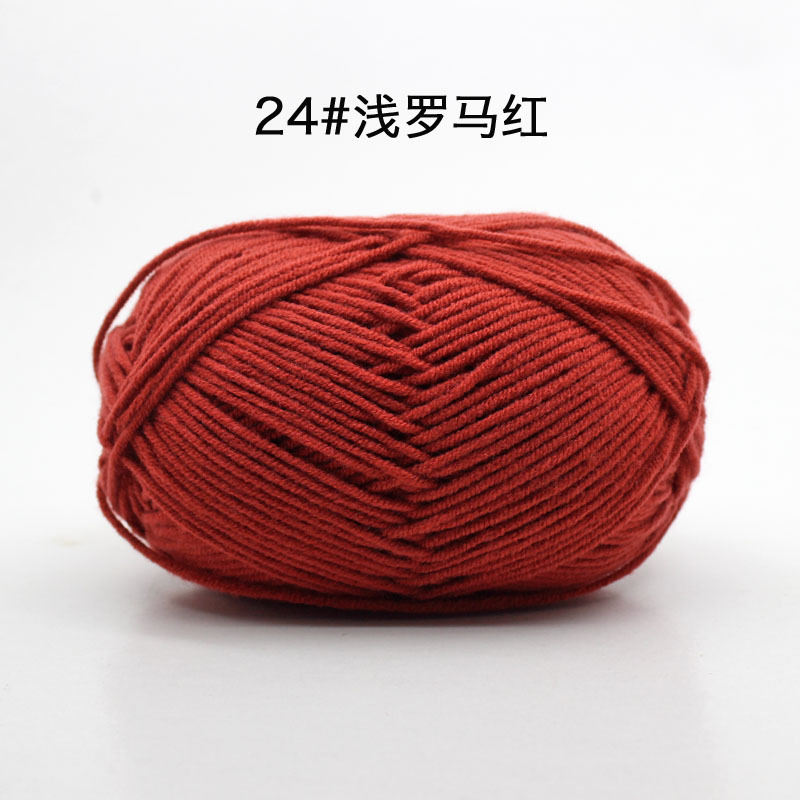 Picture of 4 strands milk cotton baby thread scarf thread baby shoes woven material bag hand crochet cotton wool ball