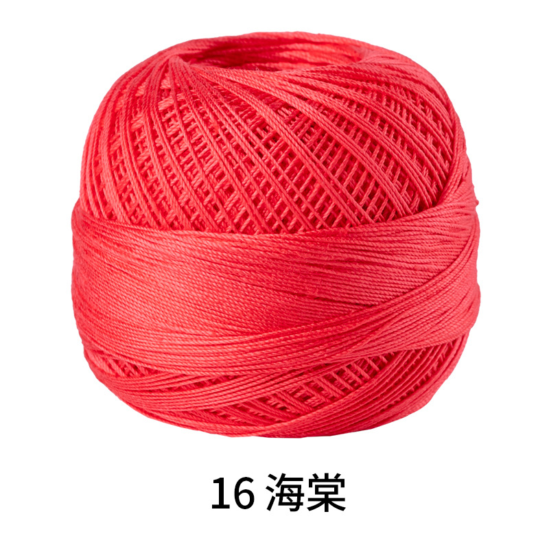 Picture of Color picking No. 10 micro hook lace thread hand-woven 40# fine wool crochet woven hand ball