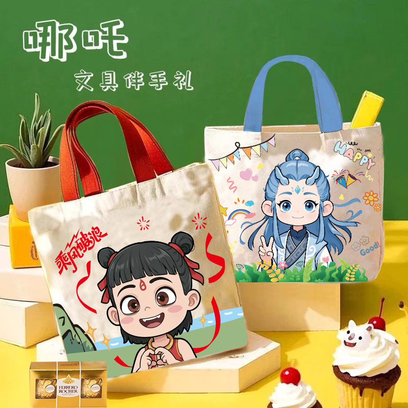 Back-To-School Kidsren's Souvenir Canvas Bag, Primary School Kidsren's First Birthday Gift Bag, Kindergarten Gift Handbag