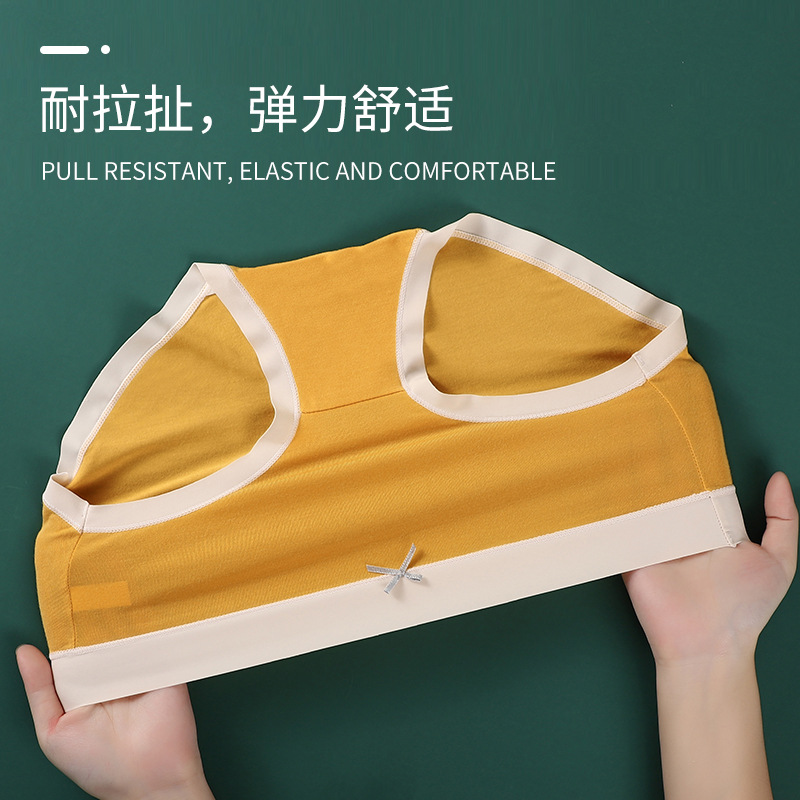 Picture of Underwear Women's Modal Anti-bacterial File Soft Skin-friendly Breathable Comfortable Macaron Color Contrast Mid-waist Briefs