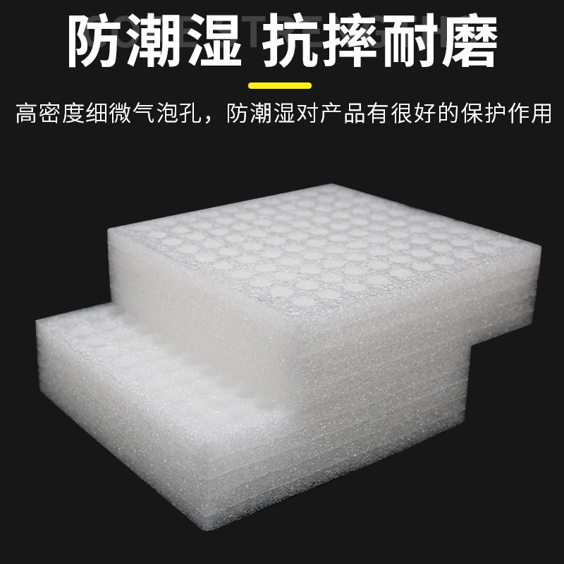 10mm Diameter, 100 Holes, Black and White Epe Pearl Cotton, Foam, Production Line Packaging and Transportation, Turnover Tray