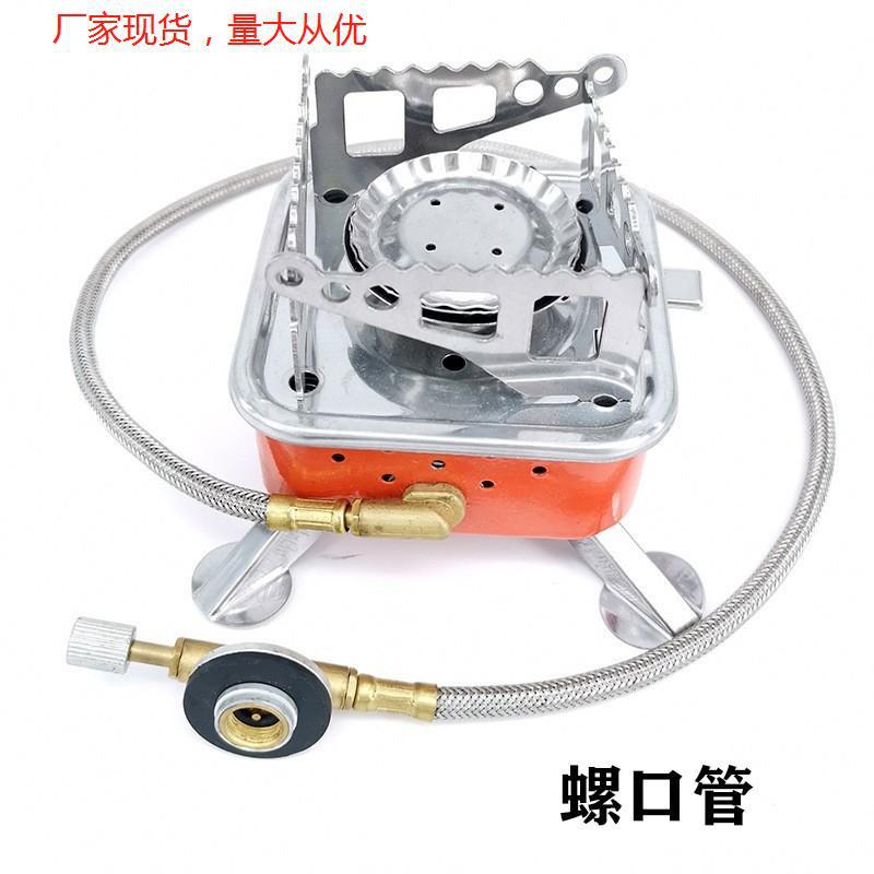 Manufacturers a large number of spot explosions mini folding portable cassette small square furnace card cans a generation of hair