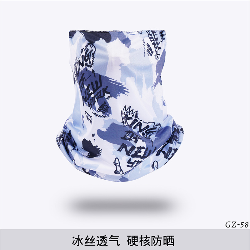 Picture of Outdoor ice silk mask changeable ear scarf men's and women's bicycle riding hood collar sun protection scarf summer