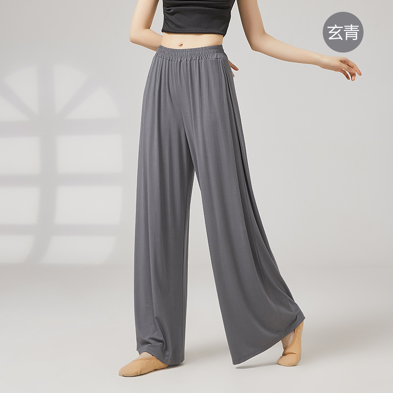 Picture of Modern Dance Elegant Loose Wide-Leg Pants Chinese Classical Dance Body Professional Training Women's Dance Practice Pants