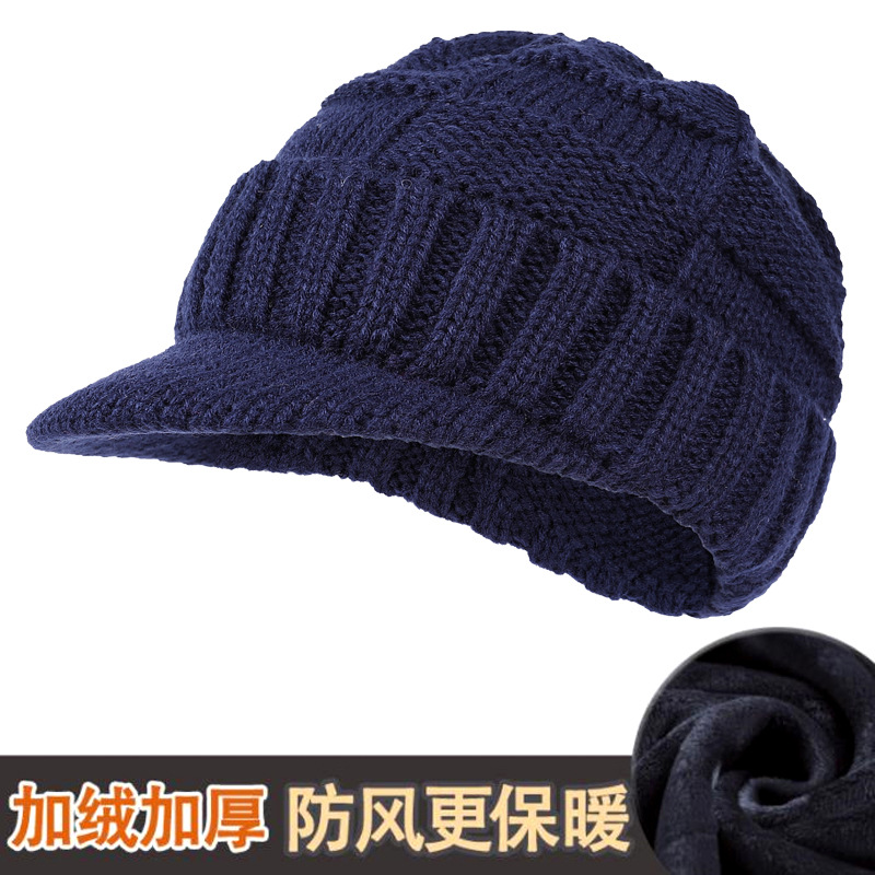 Picture of Hat men's winter warm fleece-lined thickened cap men's knitted cap outdoor cycling ear protection cold wool cap