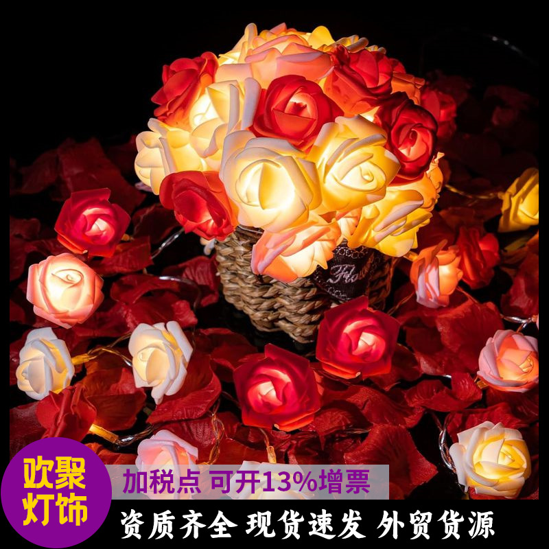 Picture of Rose Light String LED Foam Flower Lights Proposal Valentine's Day Girl's Heart Room Decorative Lights Flower Lights