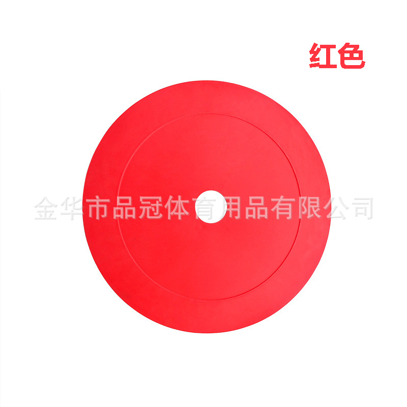 Picture of Plane Logo Plate Round Mouth Logo Plate Football Training Logo Plate Training Obstacle Disc Plane Landmark Pad