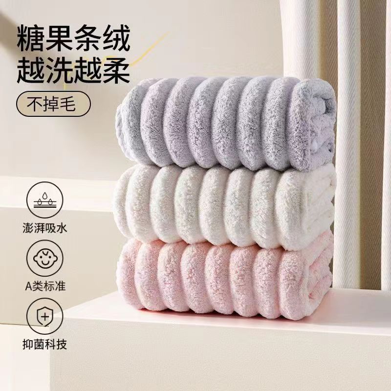 Picture of Candy Velvet Coral Velvet Towel, Face Towel, Absorbent, Quick-Drying, Lint-Free, Unisex Bath Towel, Hand Towel